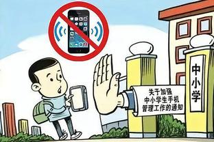 雷竞技app平台截图0